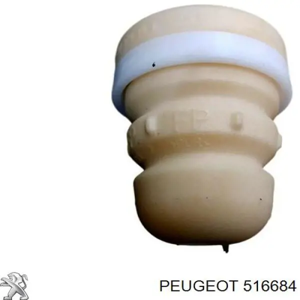 Купить 516684 Peugeot/Citroen Отбойник пружины задней