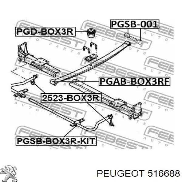 Купить 516688 Peugeot/Citroen Отбойник рессоры подвески