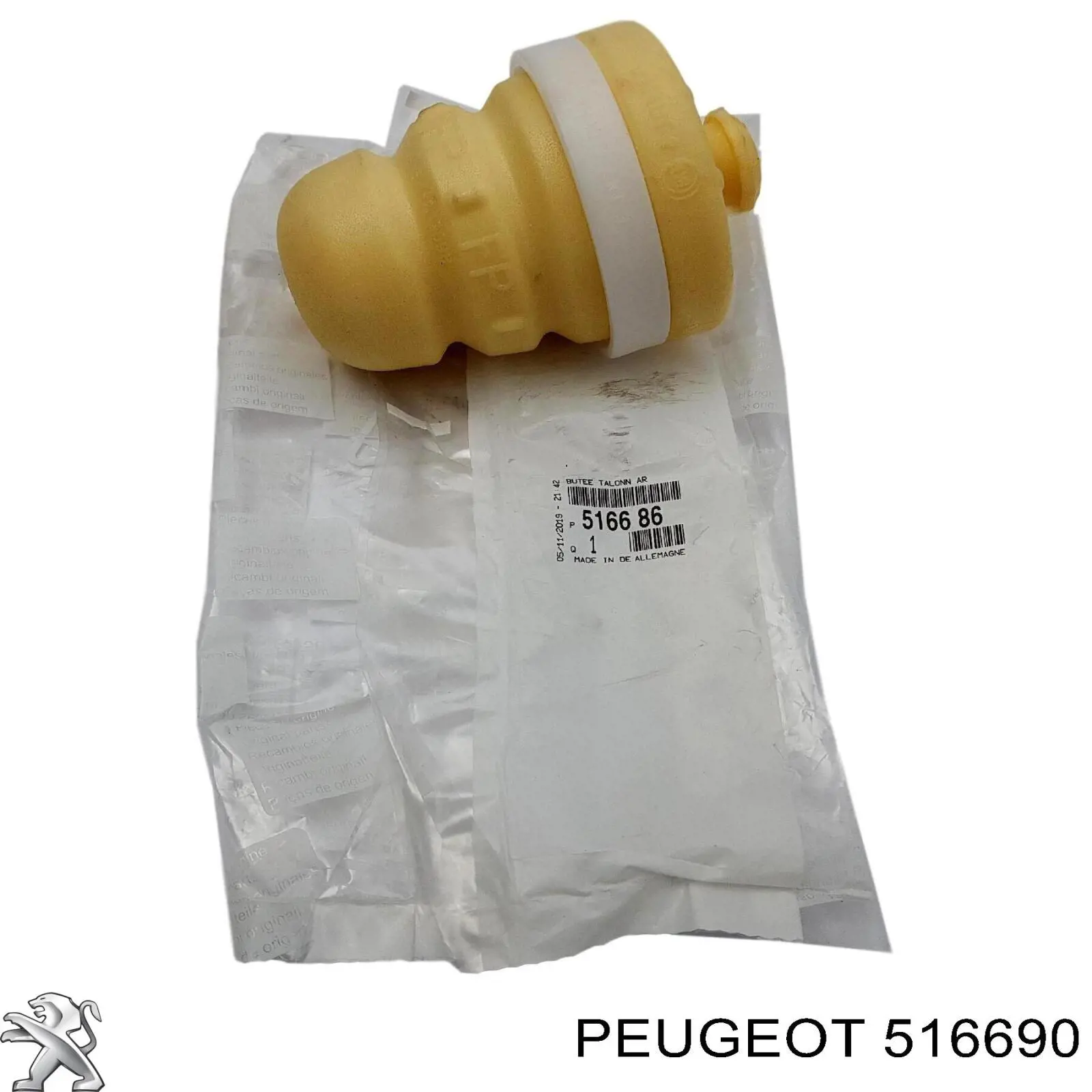 Купить 516690 Peugeot/Citroen Отбойник пружины задней