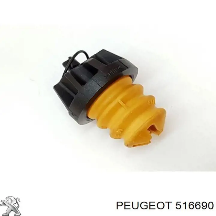 Отбойник пружины задней 516690 Peugeot/Citroen