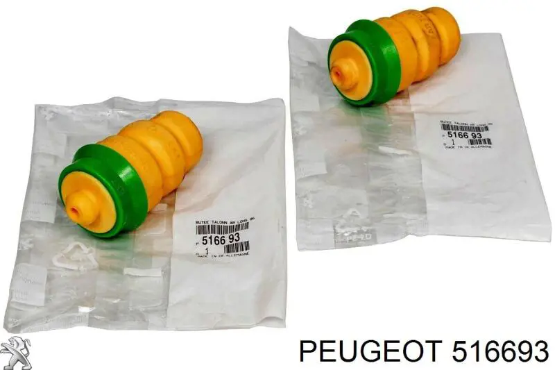 Буфер-отбойник амортизатора заднего Peugeot/Citroen 516693 цена, от 17.53 USD