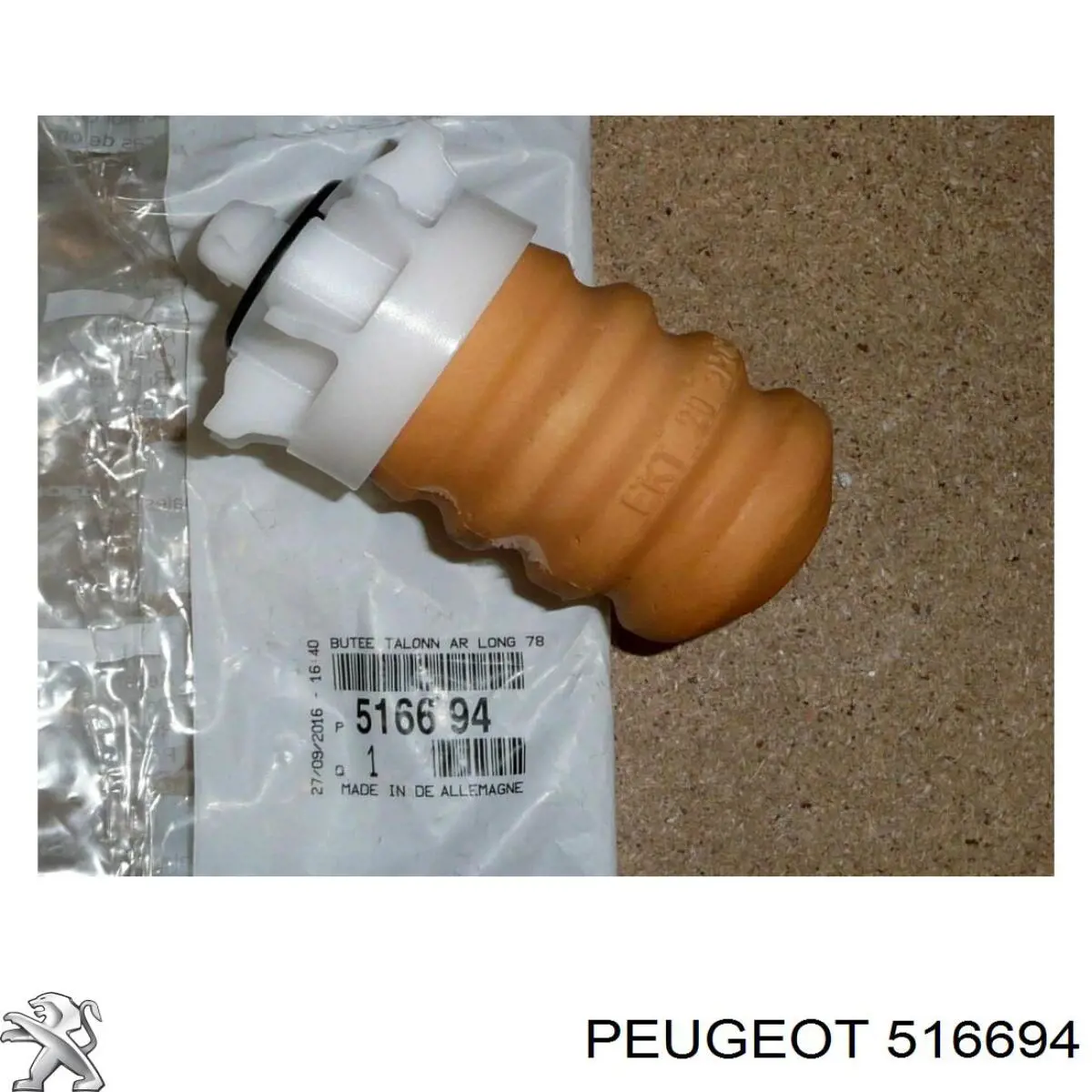 Купить 516694 Peugeot/Citroen Отбойник амортизатора заднего