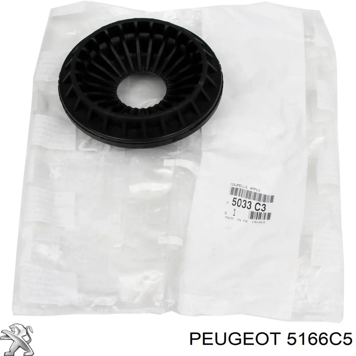 Купить 5166C5 Peugeot/Citroen Отбойник на задние стойки