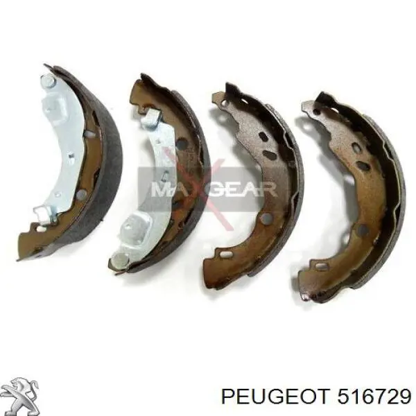 Кронштейн отбойника рычага заднего Peugeot/Citroen 516729 цена, от 25.73 USD