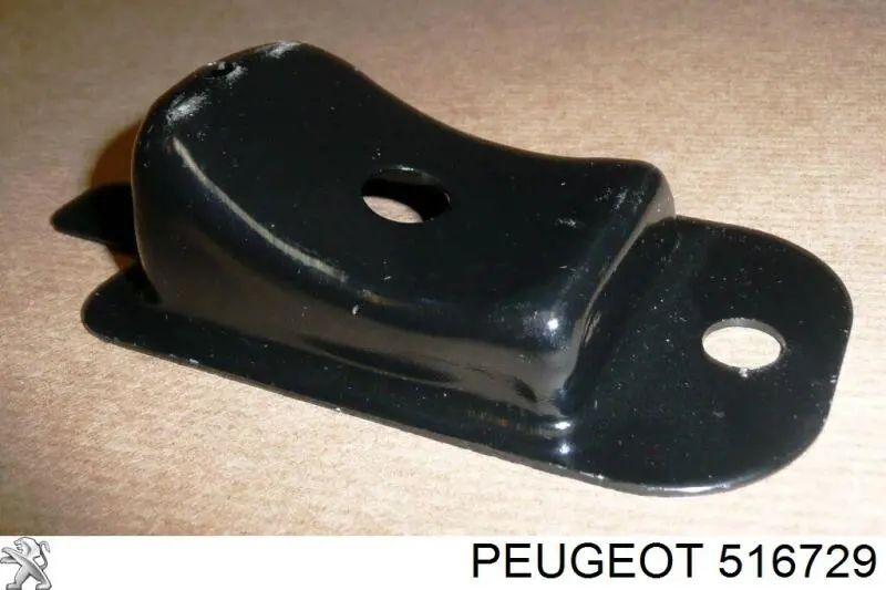 Кронштейн отбойника рычага заднего на Peugeot 206 2D