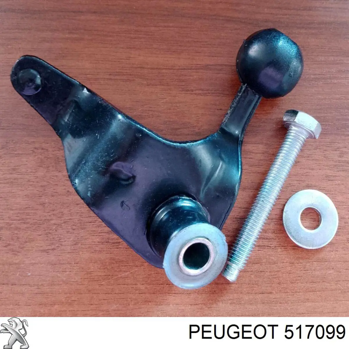 Стабилизатор задней подвески Peugeot/Citroen 517099