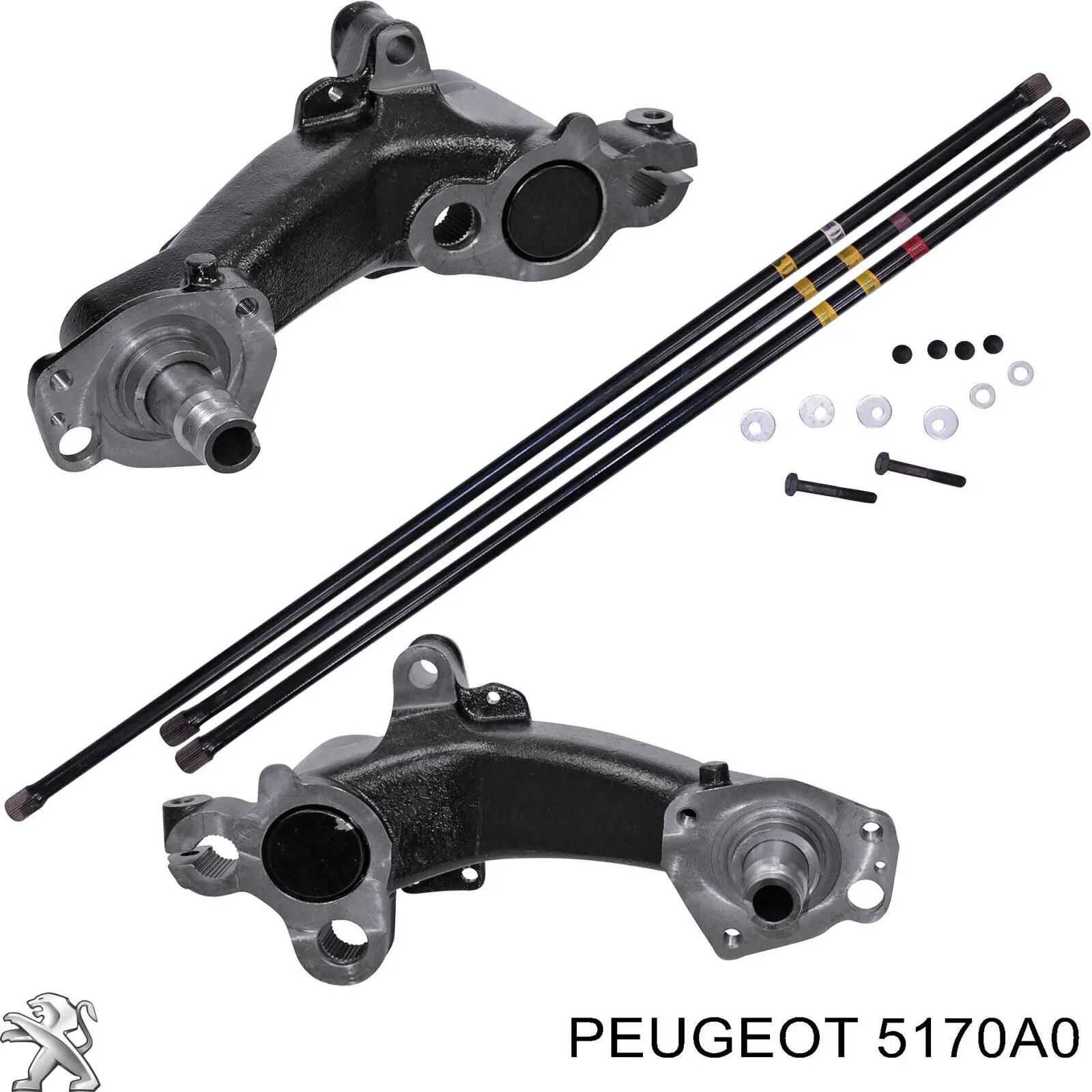 Стабилизатор задней оси Peugeot/Citroen 5170A0 цена, от 42.34 USD
