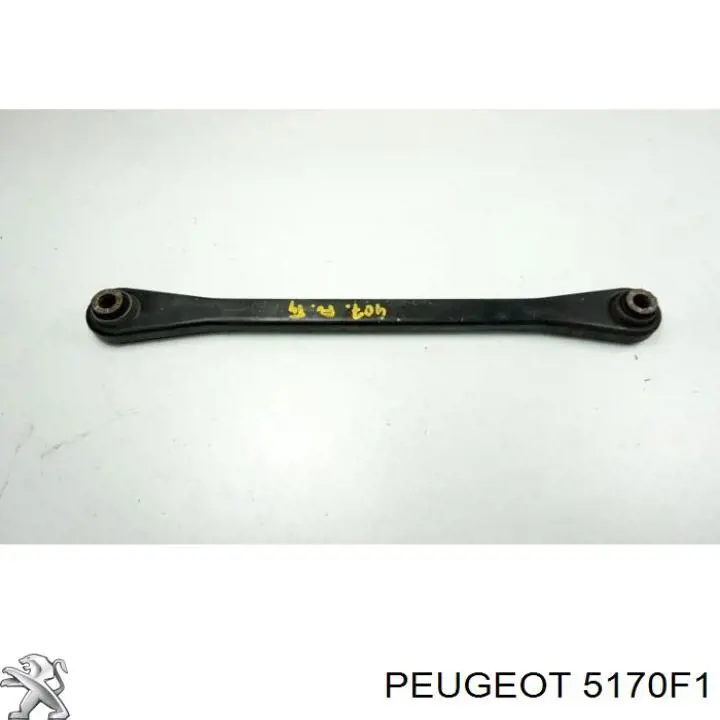Штанги реактивные задней подвески Peugeot/Citroen 5170F1 цена, от 74.21 USD