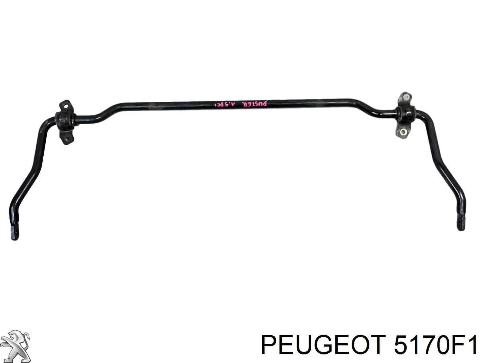 Купить 5170F1 Peugeot/Citroen Тяга поперечная реактивная задней подвески
