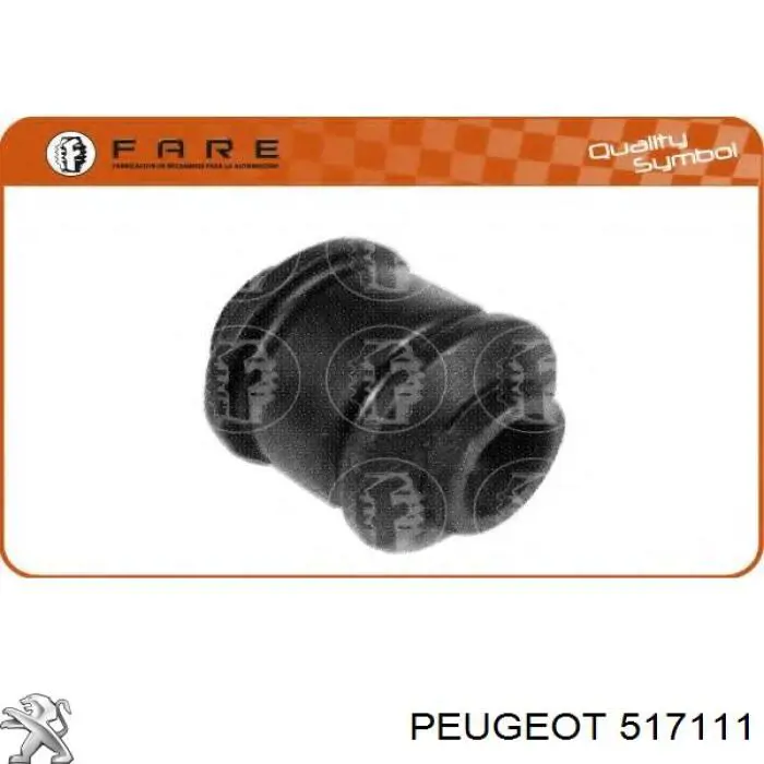 Купить T457920 STC Втулка заднего амортизатора