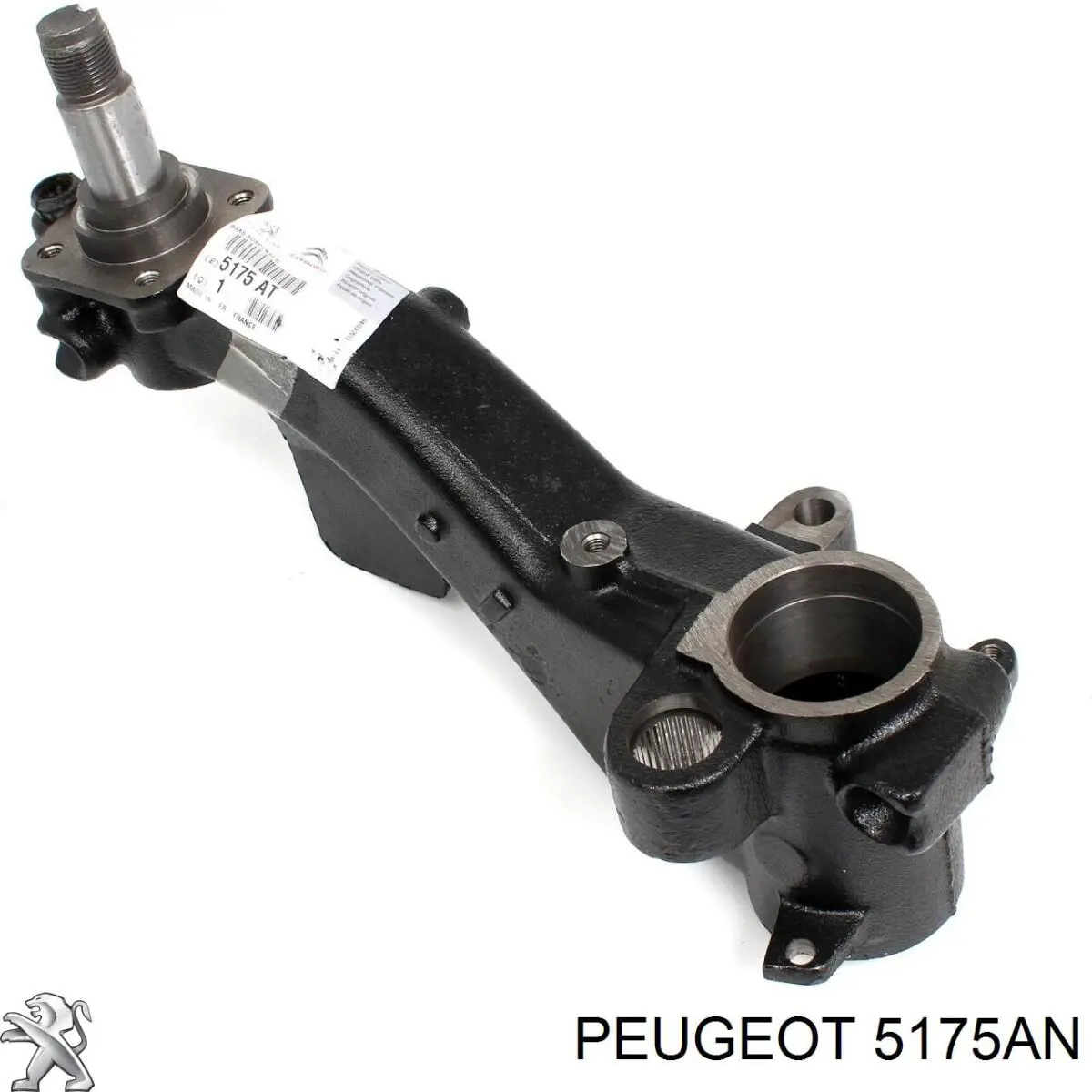  Peugeot/Citroen 5175AN цена, от 318.56 USD