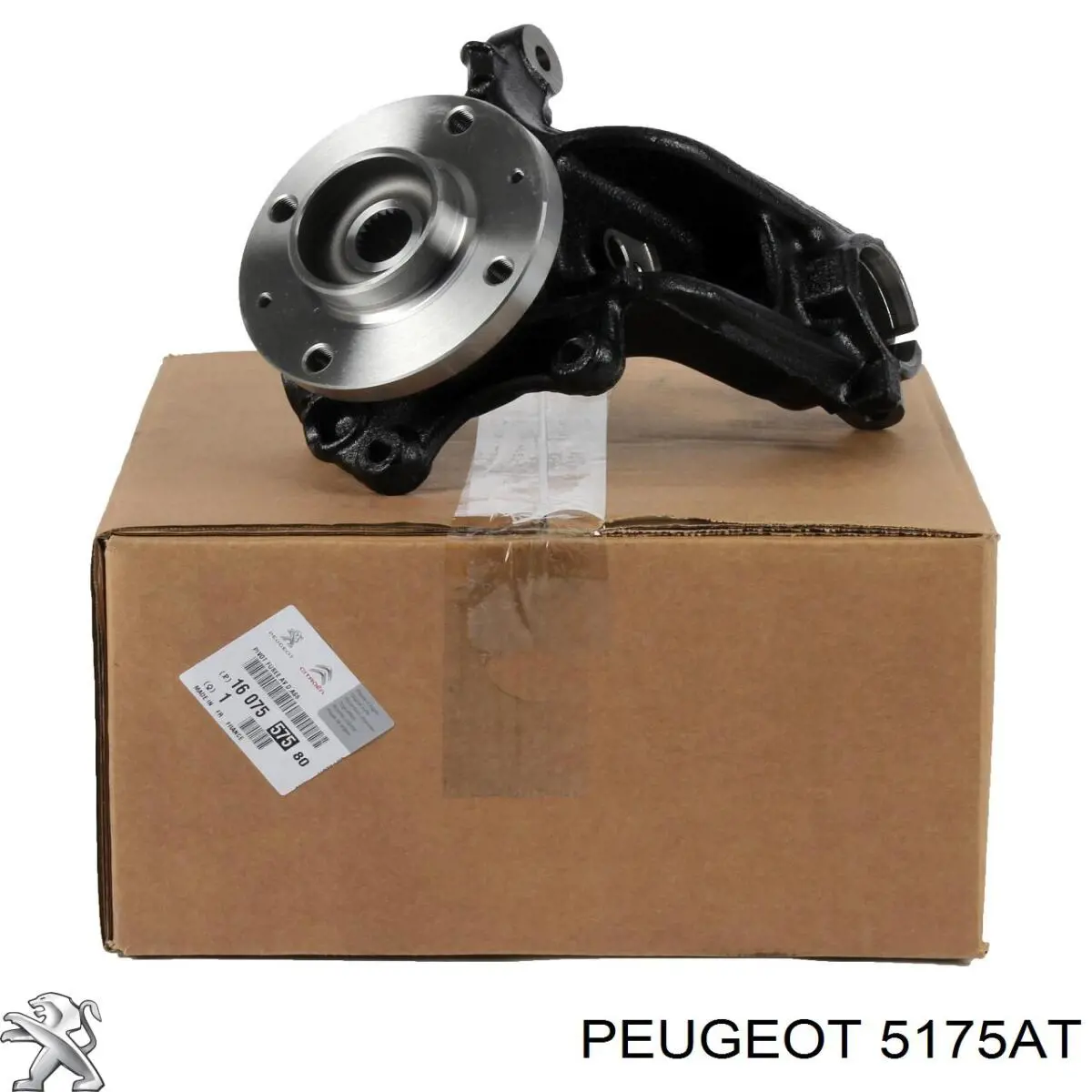 Рычаг (тяга) задней подвески продольный нижний левый 5175AT Peugeot/Citroen