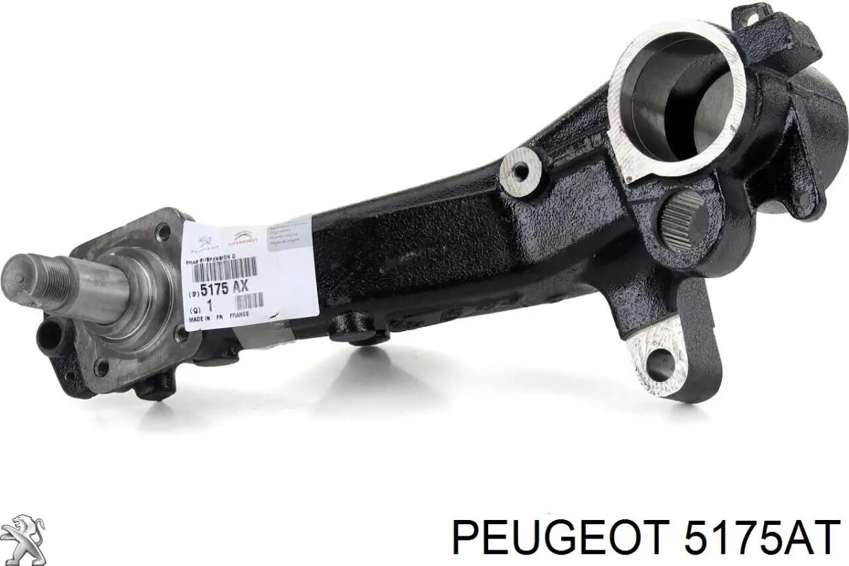 Рычаг (тяга) задней подвески продольный нижний левый Peugeot/Citroen 5175AT цена, от 67.64 USD
