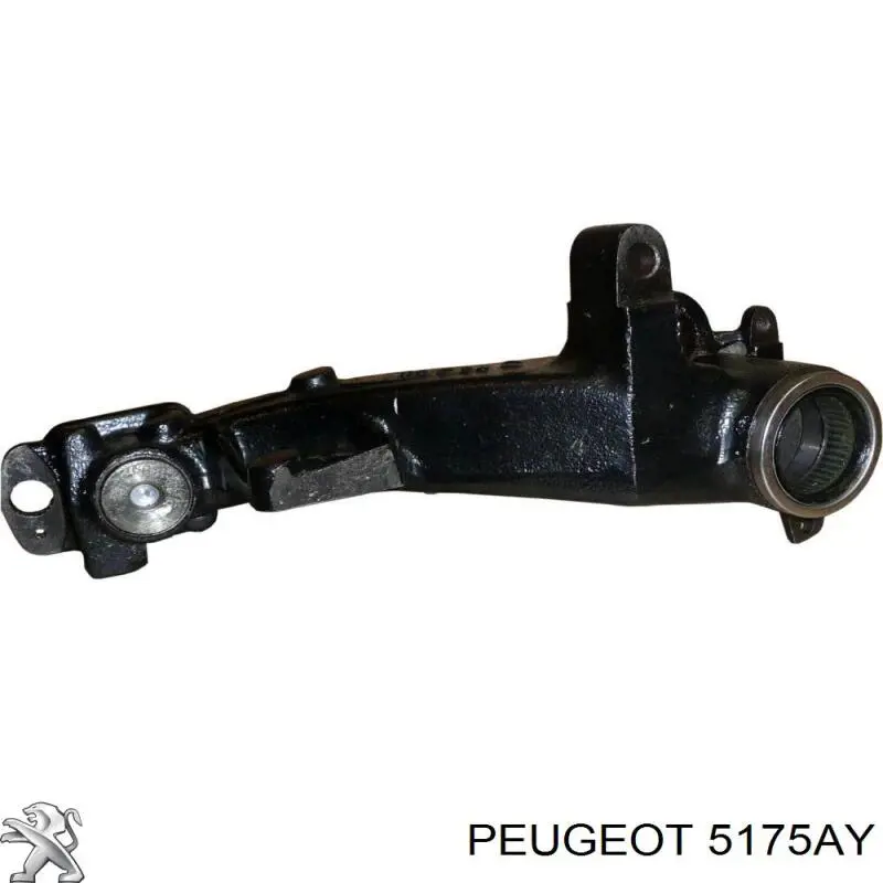 Купить 5175AY Peugeot/Citroen 