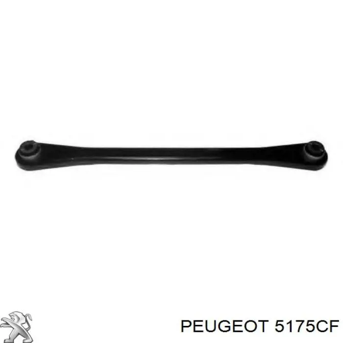 5175CF Peugeot/Citroen Поперечная тяга задней подвески