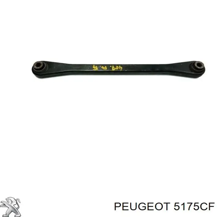 Растяжка задней подвески Peugeot/Citroen 5175CF цена, от 11.30 USD
