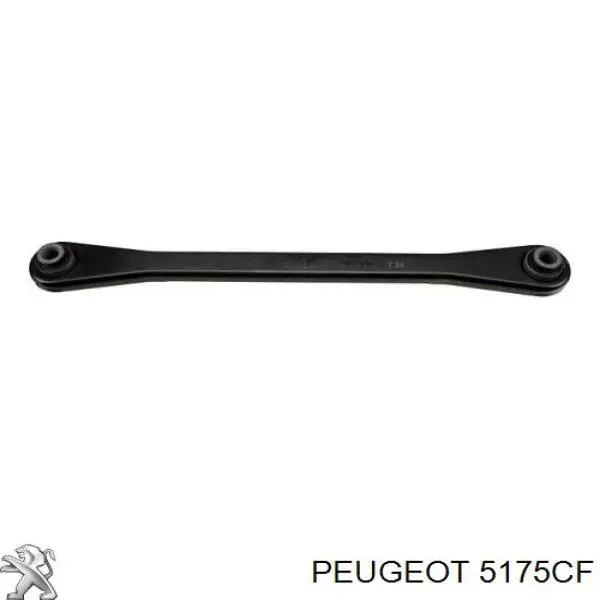Купить 5175CF Peugeot/Citroen Тяга поперечная задней подвески