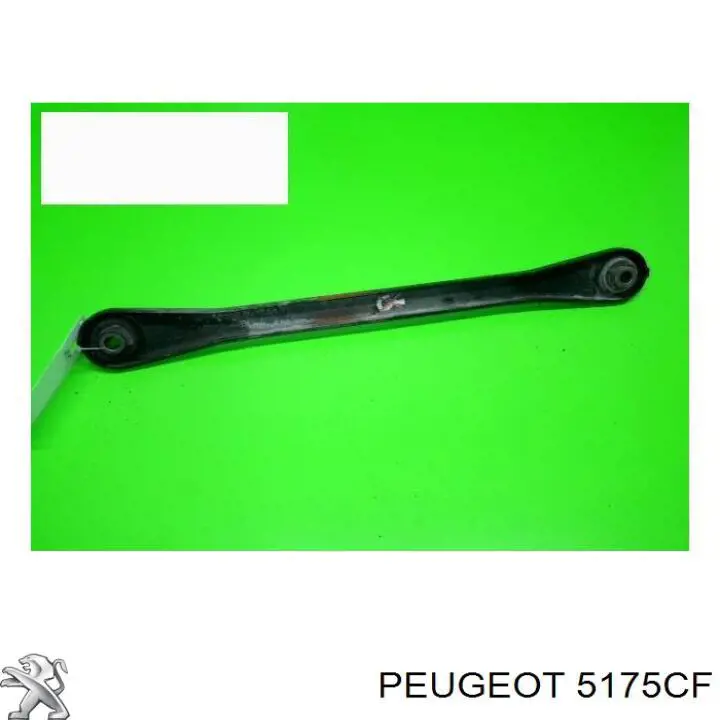 Купить 5175CF Peugeot/Citroen Тяга поперечная задней подвески