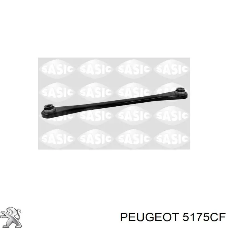 Тяга поперечная задней подвески 5175CF Peugeot/Citroen