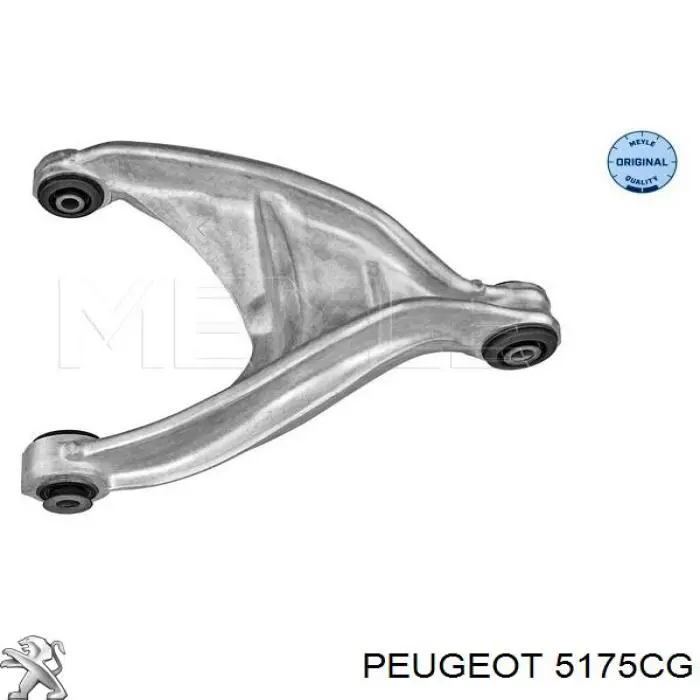 Балансир подвески задний левый Peugeot/Citroen 5175CG цена, от 34.80 USD