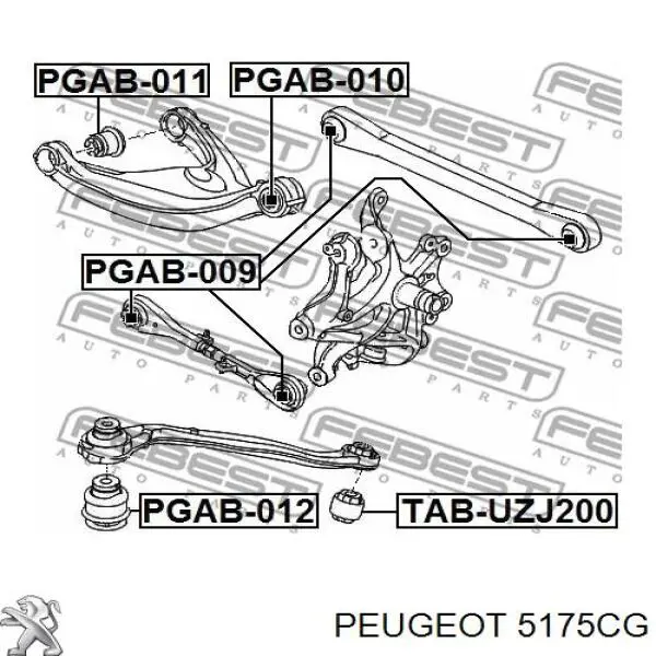 Brazo suspension trasero superior izquierdo 5175CG Peugeot/Citroen