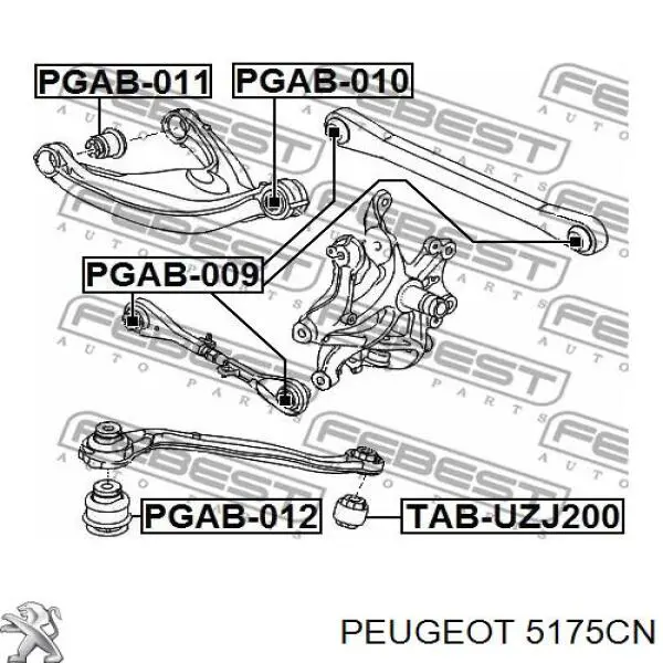Brazo suspension trasero superior izquierdo 5175CN Peugeot/Citroen