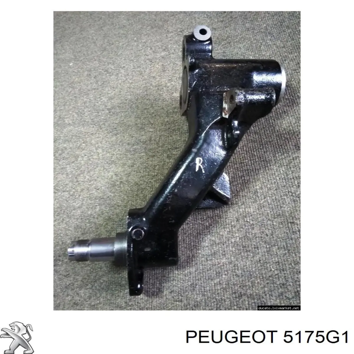 Brazo suspension (control) trasero inferior derecho 5175G1 Peugeot/Citroen