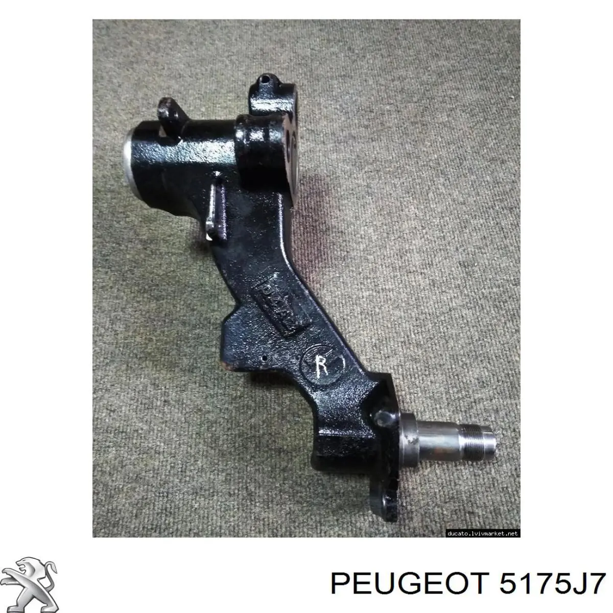 Mangueta trasera derecha (suspension) 5175J7 Peugeot/Citroen