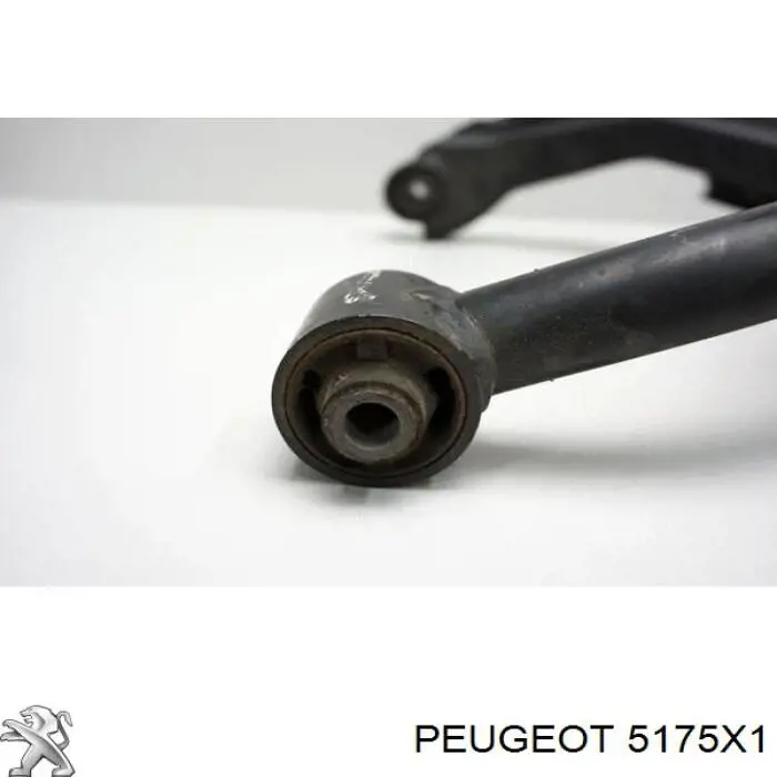 Балансир подвески задний правый Peugeot/Citroen 5175X1 цена, от 38.02 USD