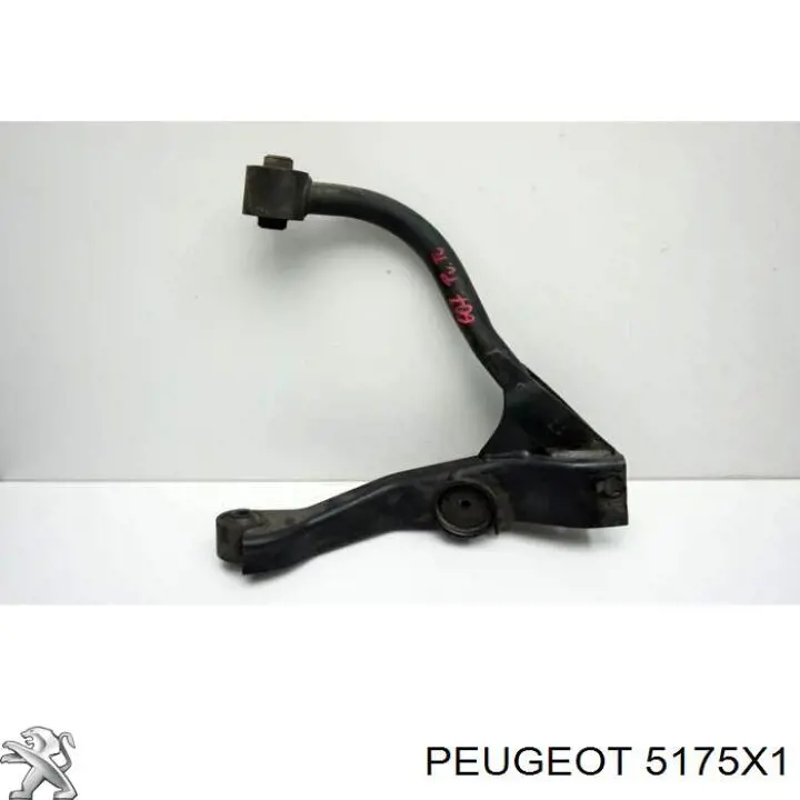 Braço oscilante superior direito de suspensão traseira para Peugeot 607 (9D, 9U)