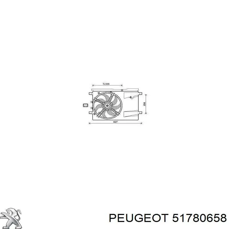  Peugeot/Citroen 51780658 цена, от 26.60 USD