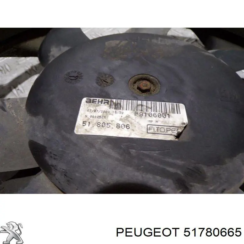  Peugeot/Citroen 51780665 цена, от 26.60 USD