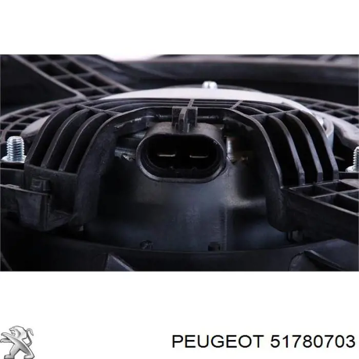 Диффузор радиатора охлаждения в сборе с мотором и крыльчаткой Peugeot/Citroen 51780703 цена, от 70.29 USD