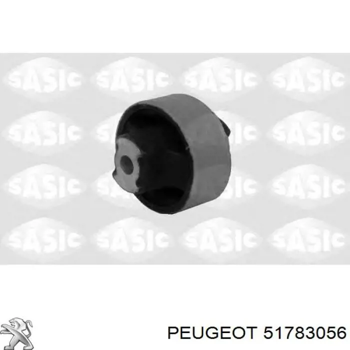 51783056 Peugeot/Citroen шаровая опора нижняя