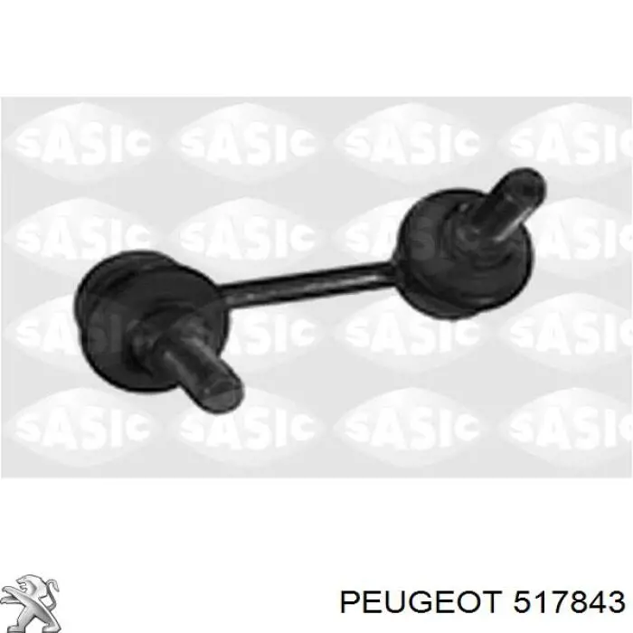 Задняя левая тяга стабилизатора Peugeot/Citroen 517843 цена, от 14.61 USD