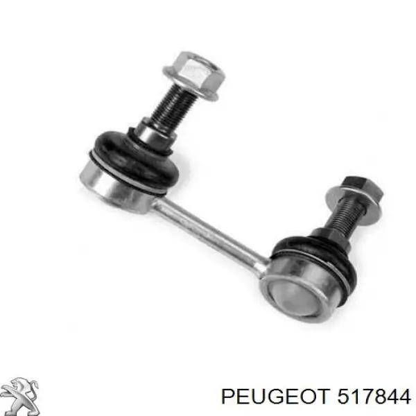 Стойка стабилизатора заднего правая Peugeot/Citroen 517844
