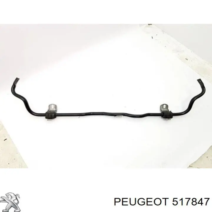 517847 Peugeot/Citroen Поперечная тяга задней подвески