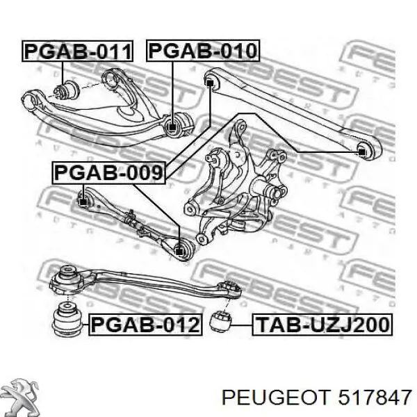 Купить 517847 Peugeot/Citroen Тяга поперечная задней подвески