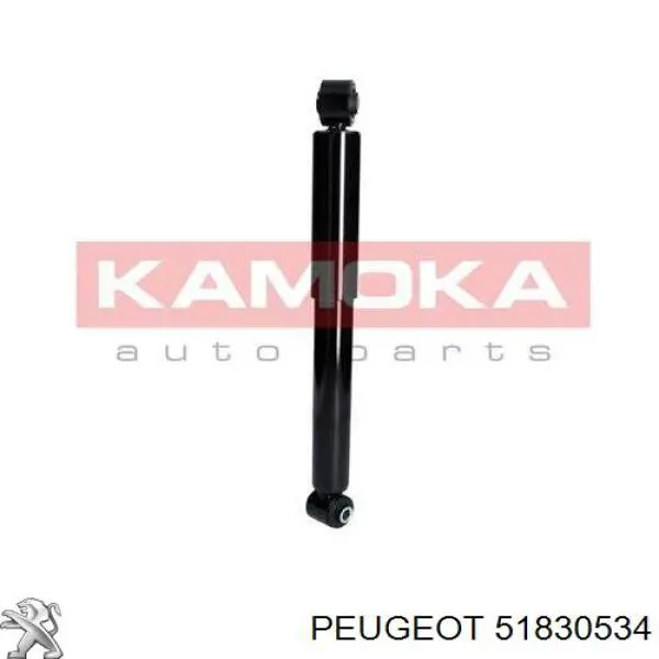 Стойка амортизатора задняя Peugeot/Citroen 51830534 цена, от 25.34 USD