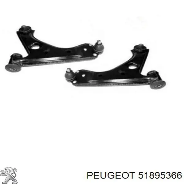 51895366 Peugeot/Citroen рычаг передней подвески нижний правый