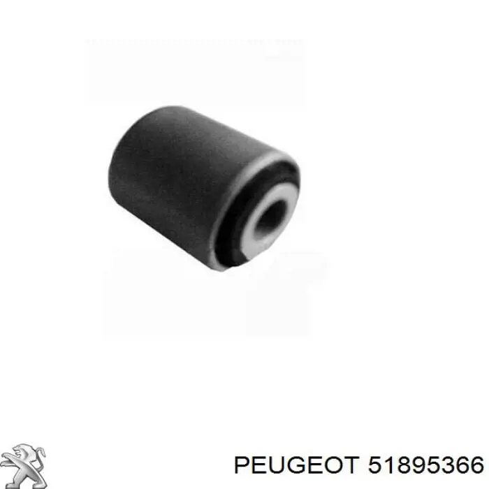 Правый рычаг передней нижней подвески Peugeot/Citroen 51895366 цена, от 30.96 USD