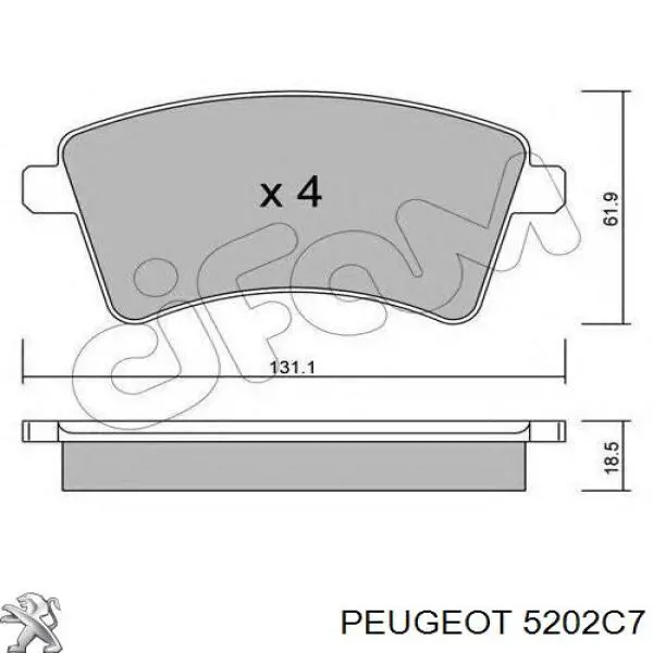 5202C7 Peugeot/Citroen Амортизатор передний левый