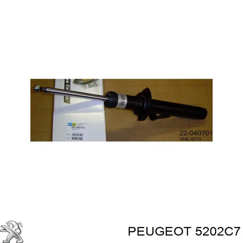 Купить 5202C7 Peugeot/Citroen Амортизатор подвески передний левый