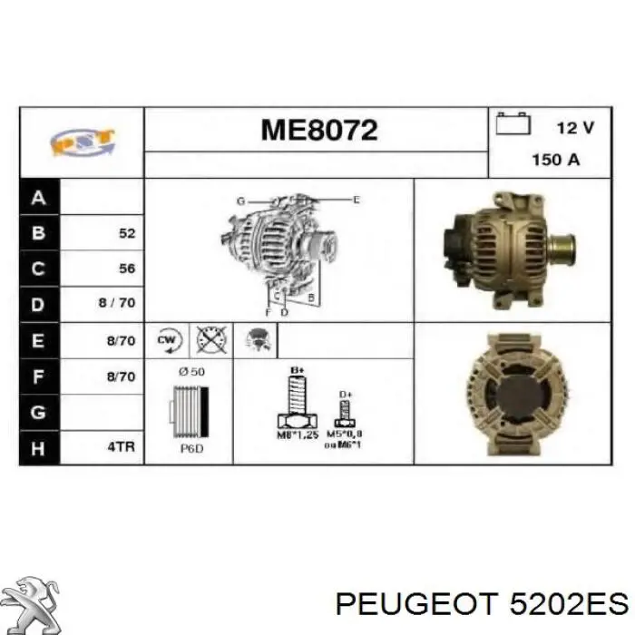 Амортизатор подвески передний левый Peugeot/Citroen 5202ES цена, от 34.52 USD