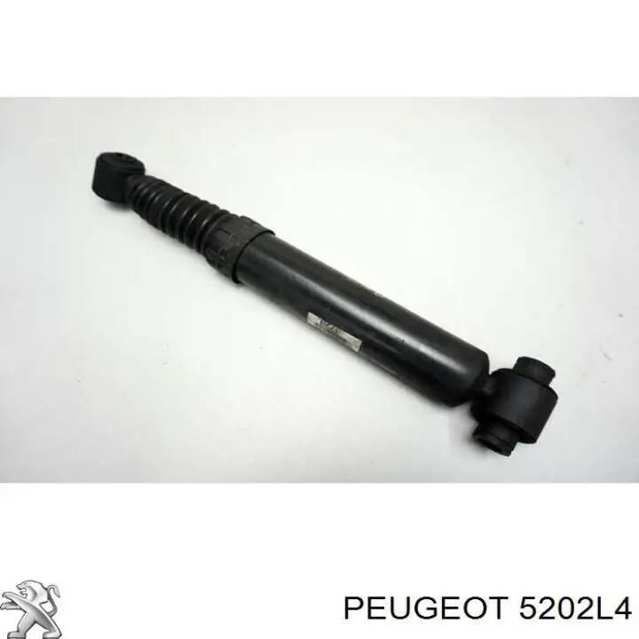 Купить 5202L4 Peugeot/Citroen Амортизатор задней подвески