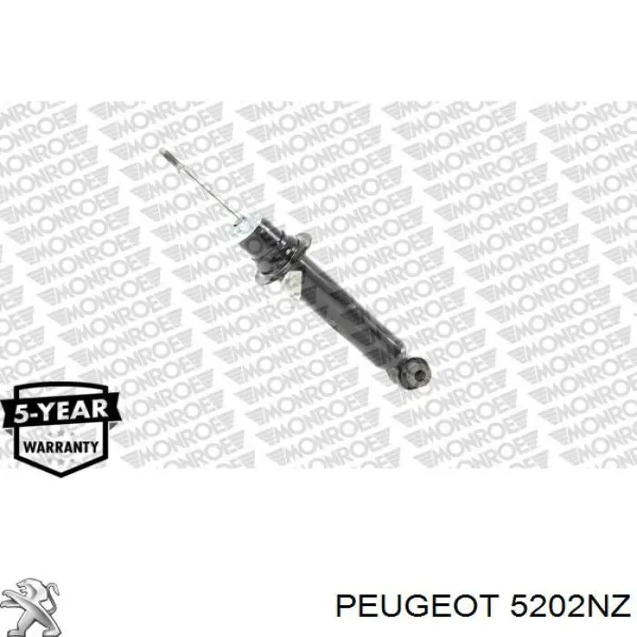 Купить 5202NZ Peugeot/Citroen Амортизатор передней подвески