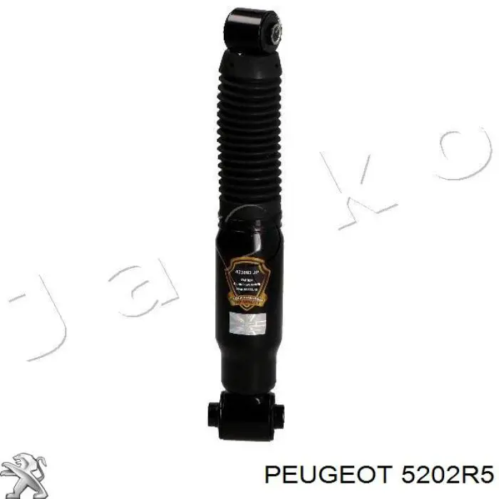 5202R5 Peugeot/Citroen амортизатор задний
