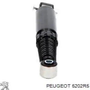 Купить 5202R5 Peugeot/Citroen Амортизатор задней подвески