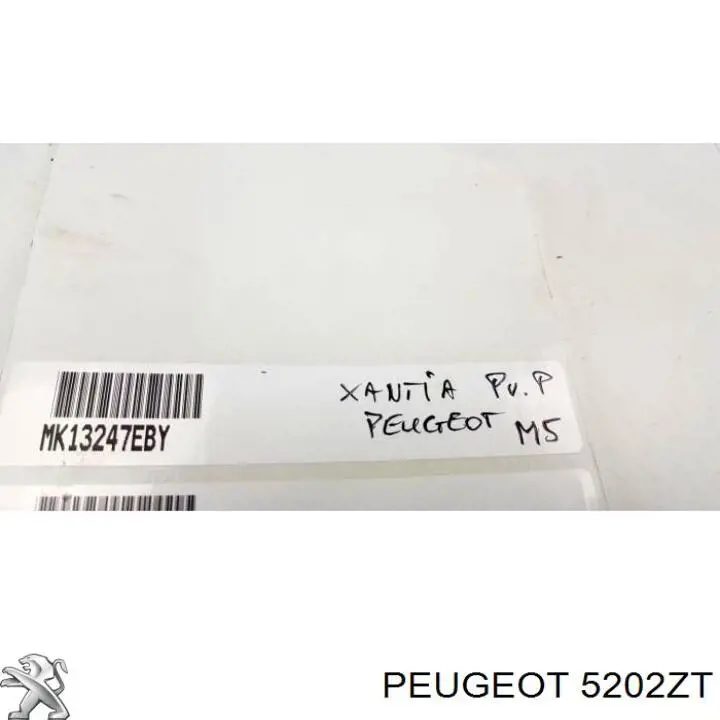 Купить 5202ZT Peugeot/Citroen Амортизатор подвески передний правый