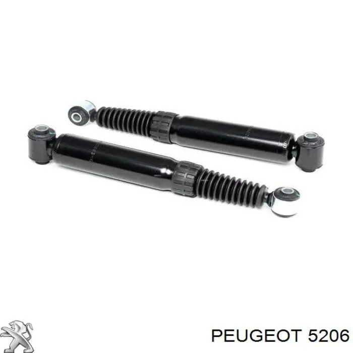 Амортизатор задний 5206 Peugeot/Citroen